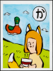 0011.png